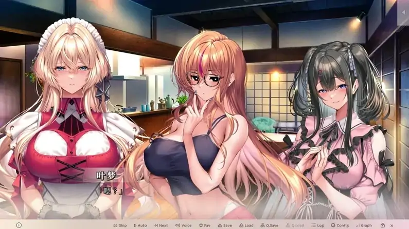 图片[7]-安卓+电脑【神作画风/大型ADV/CV】甜蜜女友3-大壮社区