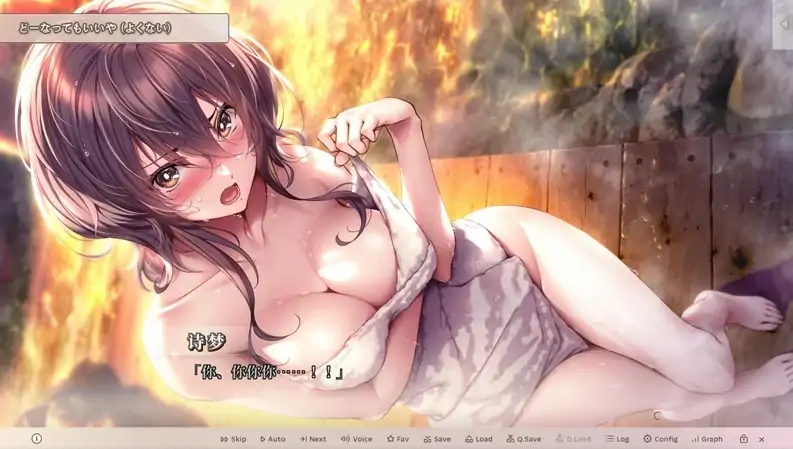 图片[1]-安卓+电脑【神作画风/大型ADV/CV】甜蜜女友3-大壮社区