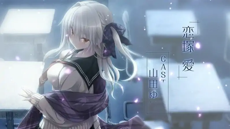 图片[3]-安卓+电脑【神作ADV CV】天津罪 全CG存档 步-大壮社区