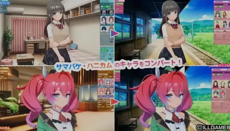 图片[3]-PC电脑【3D互动全动态】I社新作 AI COMI v1.01 步-大壮社区