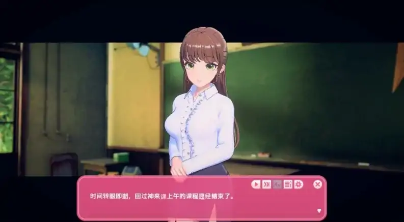 图片[4]-PC电脑【3D互动全动态】I社新作 AI COMI v1.01 步-大壮社区