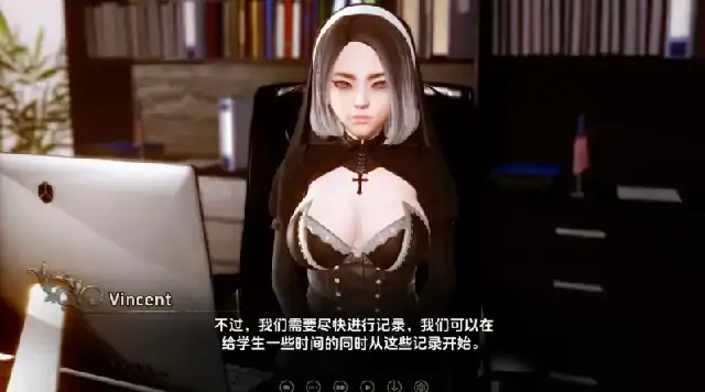 图片[11]-安卓+电脑（亚洲SLG 动态）深渊欲望 全CG画廊v0.3.1步-大壮社区