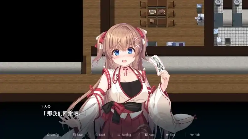 图片[4]-安卓+电脑（RPG 战斗H 全CV）冒失巫女与魅魔之岛 v1.0.2-大壮社区
