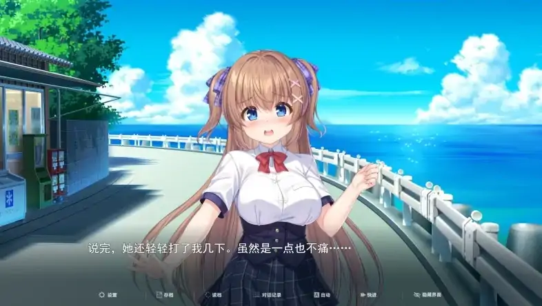 图片[6]-安卓+电脑（RPG 战斗H 全CV）冒失巫女与魅魔之岛 v1.0.2-大壮社区