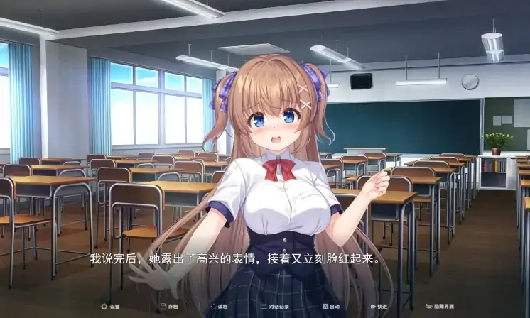 图片[1]-安卓+电脑（RPG 战斗H 全CV）冒失巫女与魅魔之岛 v1.0.2-大壮社区