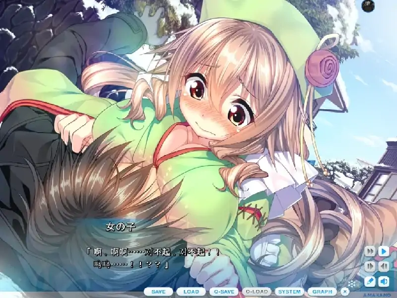 图片[4]-PC电脑【神作画风/大型ADV/全CV】甜蜜女友1-大壮社区