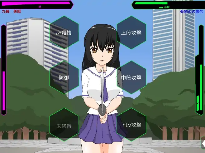 图片[3]-安卓手机版【SLG/动态】邻家制服剑士+攻略-大壮社区