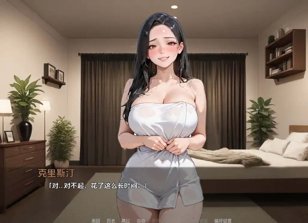 图片[2]-安卓+电脑（亚洲SLG 动态）NTR由我的朋友 全画廊 v0.13.1步-大壮社区