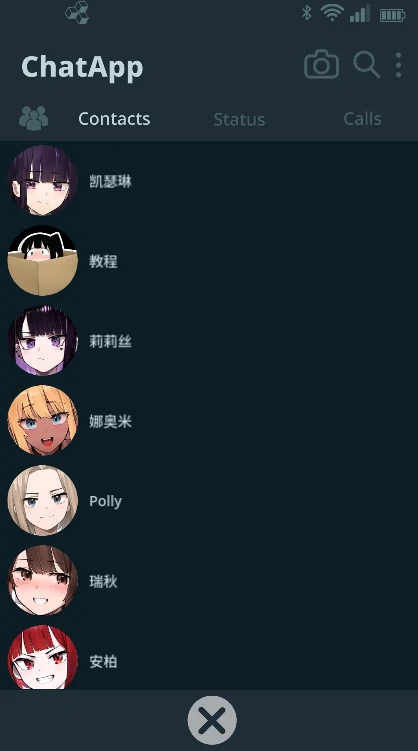 图片[9]-安卓+电脑【互动SLG/NTR/动态】NTR手机/NTR Phone Ver0.38 官中+步-大壮社区
