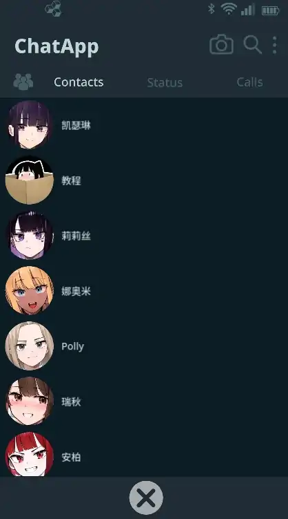 图片[2]-安卓+电脑【精品/日系SLG】NTR手机 NTR PHONE v0.34.0 步-大壮社区