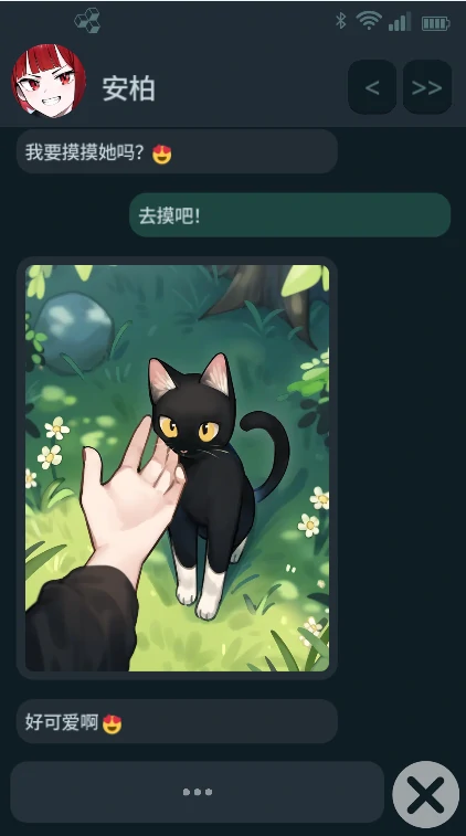 图片[2]-安卓+电脑【互动SLG/NTR/动态】NTR手机/NTR Phone Ver0.38 官中+步-大壮社区