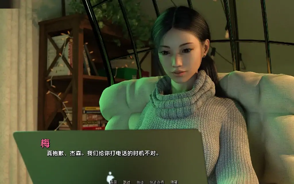 图片[14]-安卓+电脑（神作SLG/动态/顶级建模）梦境 v0.6.0p步 全CG画廊-大壮社区