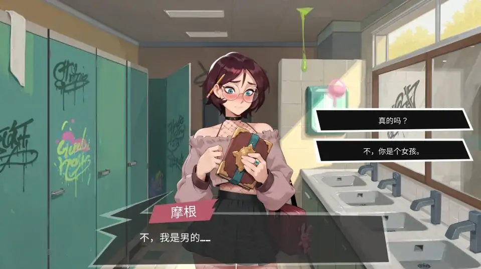 图片[12]-PC电脑版【互动SLG/扶她】大鸟妙妙屋 V1.135+全DLC+步-大壮社区