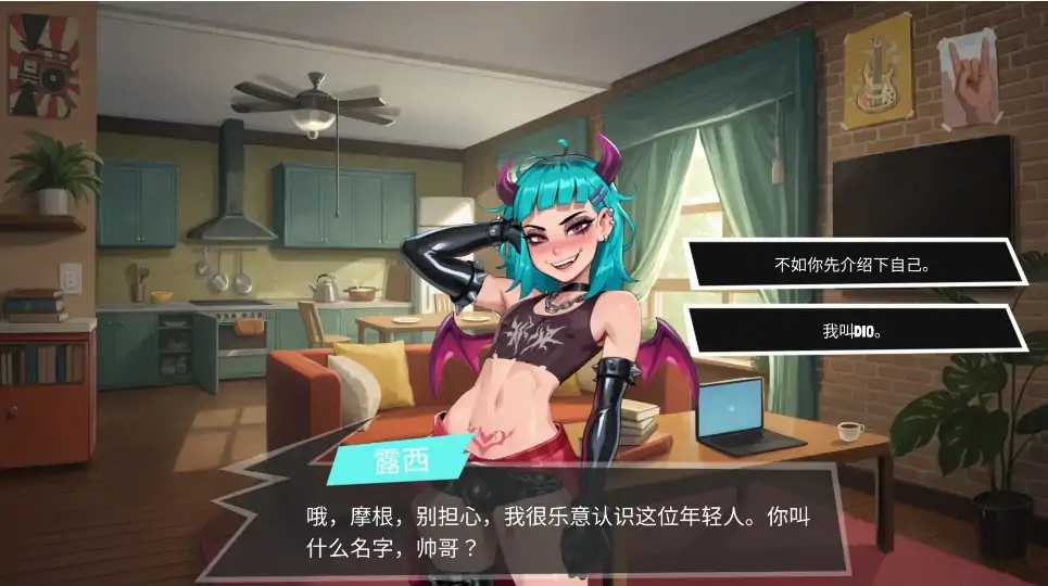 图片[13]-PC电脑版【互动SLG/扶她】大鸟妙妙屋 V1.135+全DLC+步-大壮社区