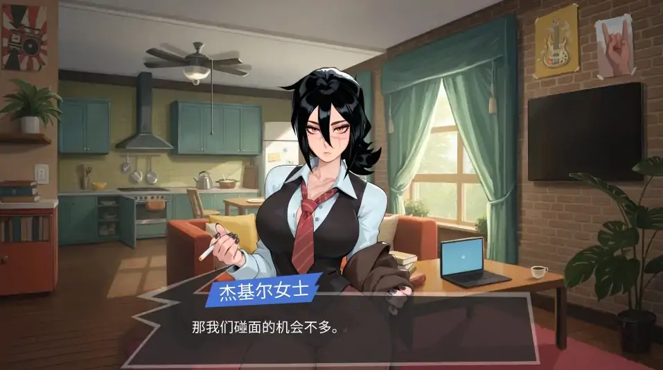 图片[11]-PC电脑版【互动SLG/扶她】大鸟妙妙屋 V1.135+全DLC+步-大壮社区