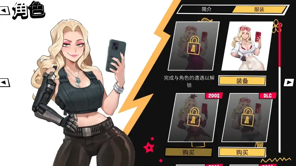 图片[6]-PC电脑版【互动SLG/扶她】大鸟妙妙屋 V1.135+全DLC+步-大壮社区
