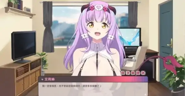 图片[2]-PC电脑版【神作/动态/CV/纯爱/换装】甜蜜魅魔之家V1.04 步+全CG-大壮社区