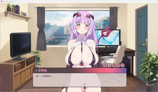 图片[8]-PC电脑版【神作/动态/CV/纯爱/换装】甜蜜魅魔之家V1.1.0 步+全CG 大更新-大壮社区