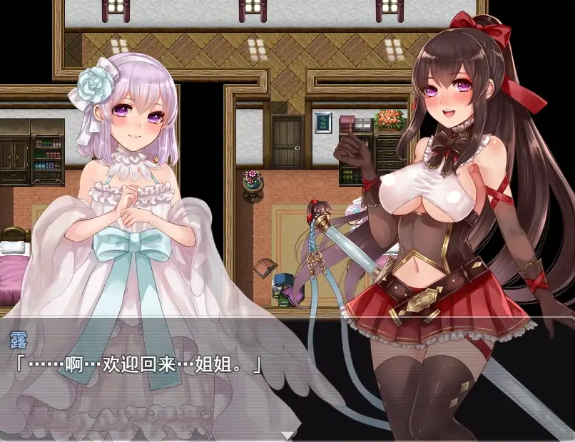 安卓+电脑(RPG/战斗H/触手/恶坠)阿迪亚之塔 V1.03 Joi模拟器-大壮社区