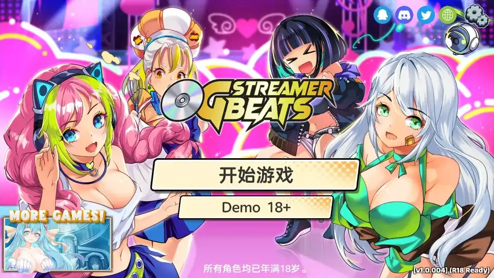 PC电脑版【音游SLG/全动态/全CV】OG 主播计划:节奏出道!步-大壮社区