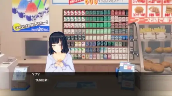 图片[4]-安卓+电脑（沙盒SLG/调教NTR）生命的回报v2.2.1步-大壮社区