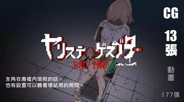 图片[12]-安卓版【神作RPG/动态/作弊】工房H宝可梦 一次性交易大师v4.01 DLC1+DLC2 步-大壮社区
