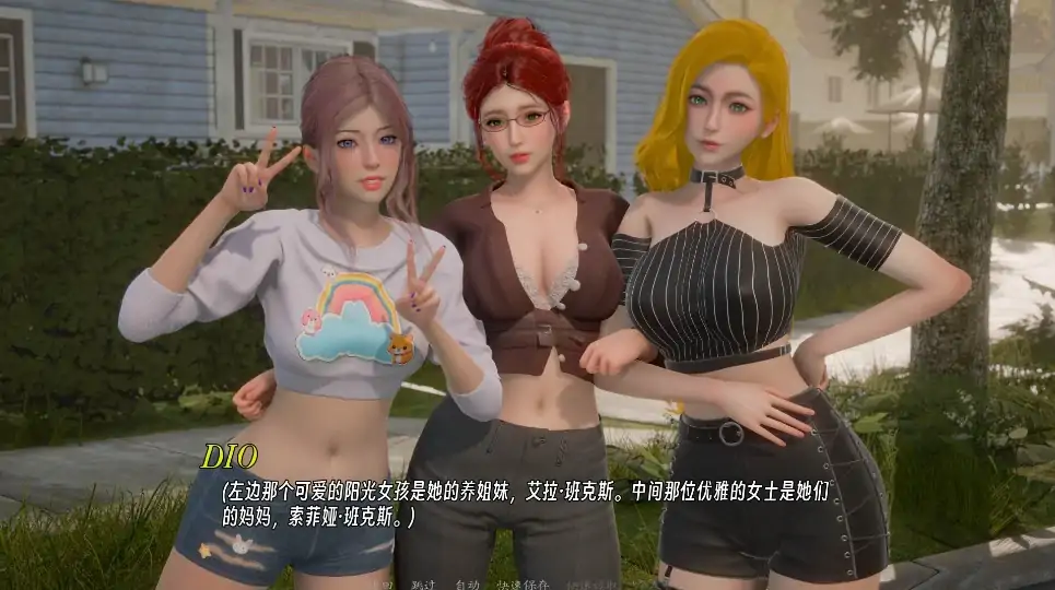 安卓+电脑【精品SLG/动态】曦升之城 Heliorise V0.2.0b 步 新作-大壮社区