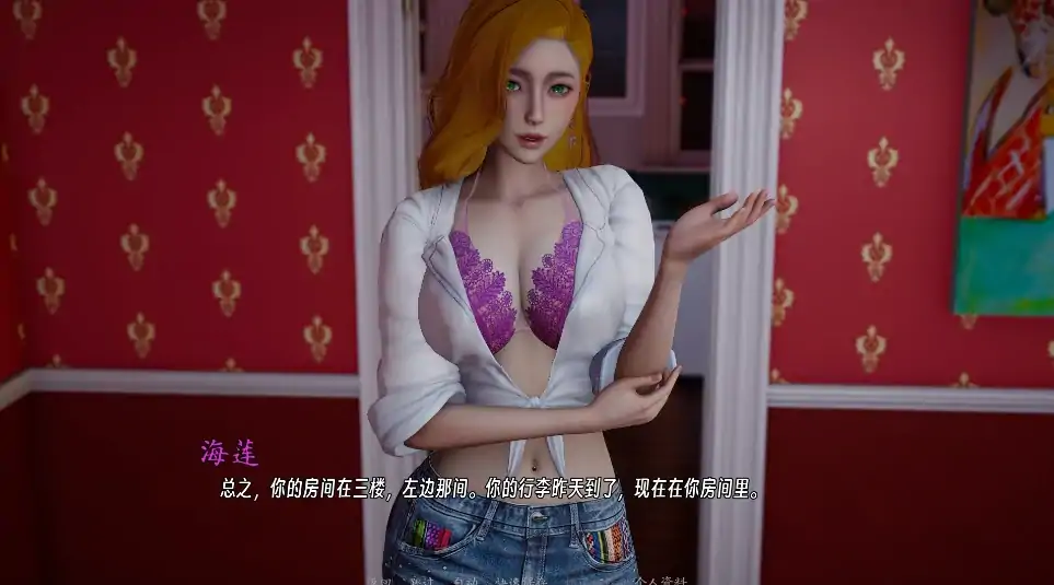 图片[5]-安卓+电脑（极品建模/亚风SLG/动态）曦升之城 全CG画廊 v0.2.0b步-大壮社区