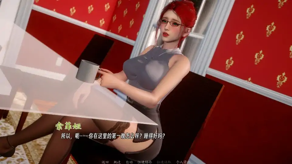 图片[6]-安卓+电脑（极品建模/亚风SLG/动态）曦升之城 全CG画廊 v0.2.1步-大壮社区