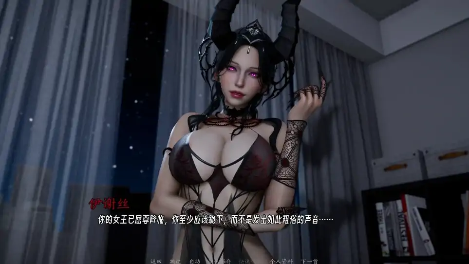 图片[7]-安卓+电脑（极品建模/亚风SLG/动态）曦升之城 全CG画廊 v0.2.0b步-大壮社区