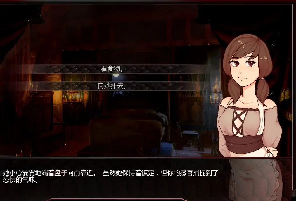 图片[5]-安卓+电脑（欧美SLG）巨龙掠夺者 v5.3.0步-大壮社区