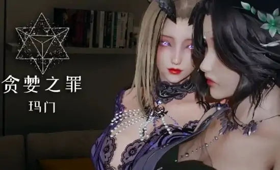 图片[14]-安卓+电脑【神作RPG/作弊/动态】降临战纪V1.08 步+破解+攻略 joi模拟器玩-大壮社区
