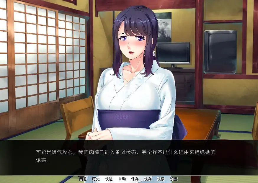安卓+电脑(拔作ADV/CV)人妻育种村 完结 骑-大壮社区