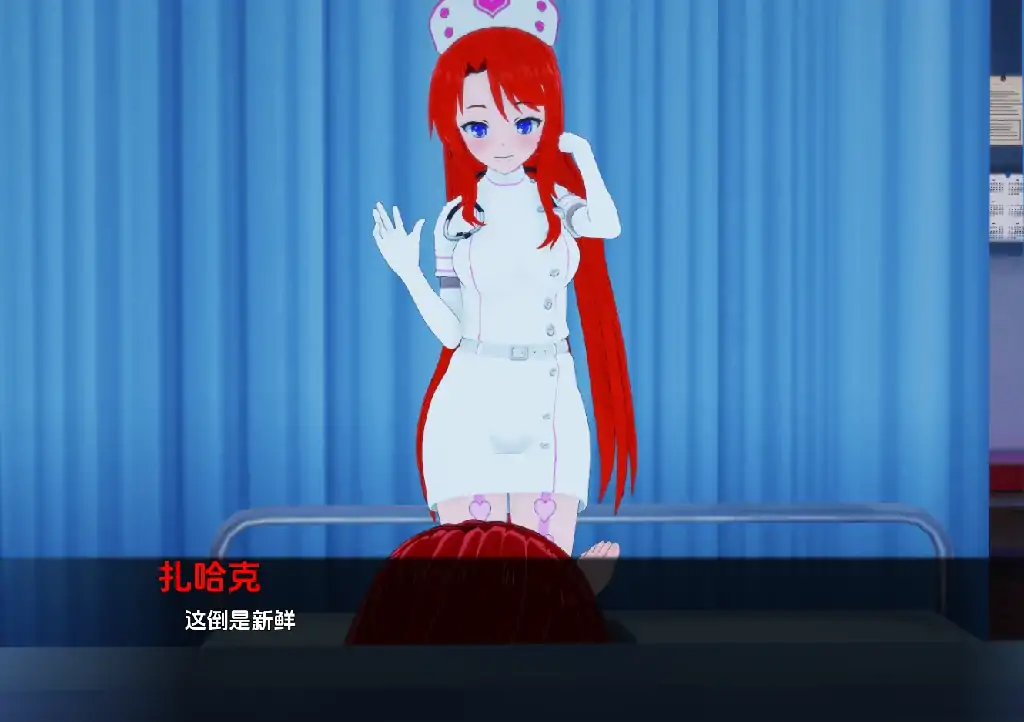 图片[3]-安卓+电脑（后宫SLG/动态）秘密岛 全CG画廊 v0.15.0.0步-大壮社区