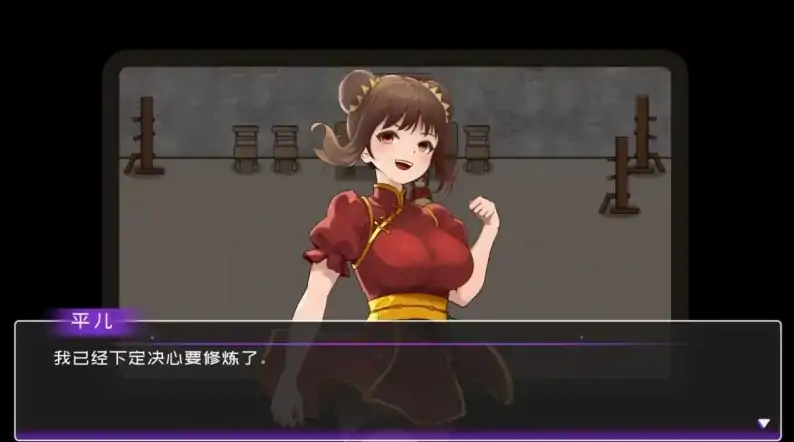 图片[4]-PC电脑（乡村家园RPG/动态）黄毛漂流记 全CG鉴赏 v1.6.0.7步-大壮社区