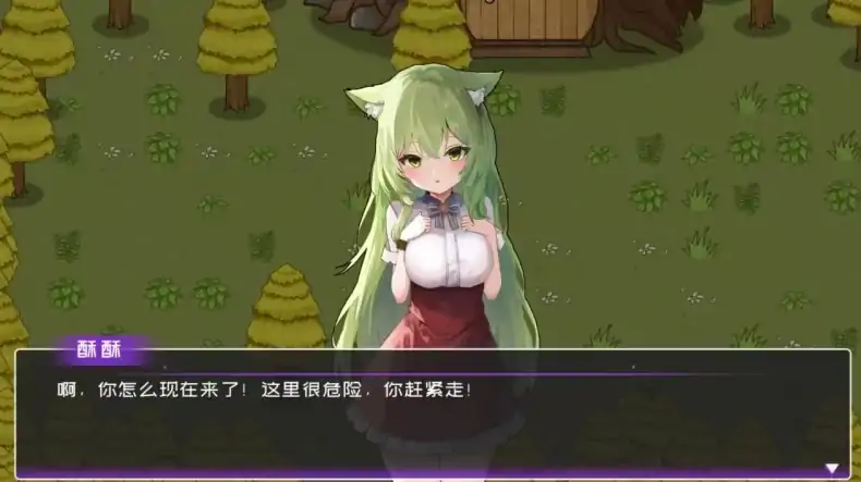 图片[6]-PC电脑（乡村家园RPG/动态）黄毛漂流记 全CG鉴赏 v1.6.0.7步-大壮社区