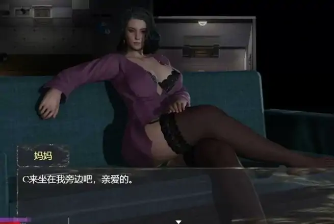 图片[3]-安卓+电脑（欧美RPG/小马拉大车）与妈妈一起隔离 v6步 Joi模拟器-大壮社区