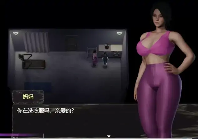图片[7]-安卓+电脑（欧美RPG/小马拉大车）与妈妈一起隔离 v6步 Joi模拟器-大壮社区