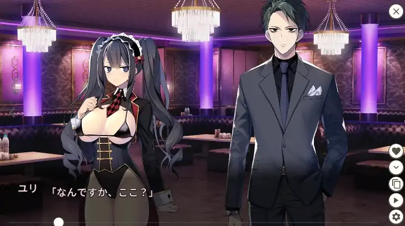 图片[5]-安卓+电脑【生肉/麻将/CV】麻将负债女的失败播种生活 全回想-大壮社区