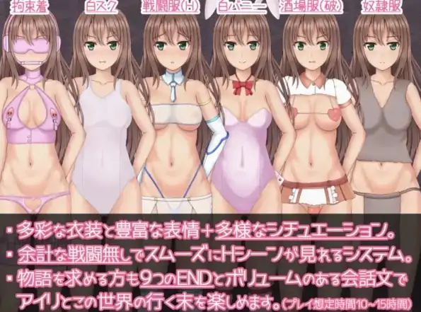 图片[4]-安卓+电脑【RPG日系/动态】暴躁的砍王艾莉公主 全CG回想-大壮社区