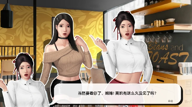 图片[10]-安卓+电脑（亚洲SLG/动态/SM）灰姑娘的玻璃项圈 全CG画廊v0.12步-大壮社区
