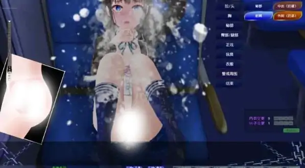 图片[5]-安卓+电脑【爆款/触摸互动/Live2D动态】轮回痴汉电车~V1.11~步+攻略-大壮社区
