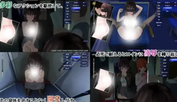 图片[6]-安卓+电脑【爆款/触摸互动/Live2D动态】轮回痴汉电车~V1.11~步+攻略-大壮社区