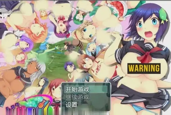图片[2]-安卓+电脑【拉大车RPG 动态】正太岛-配中村的暑假-大壮社区