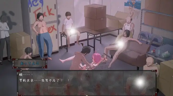 图片[3]-安卓+电脑【末日/生存/RPG/作弊】绝顶！僵尸危机 骑-大壮社区
