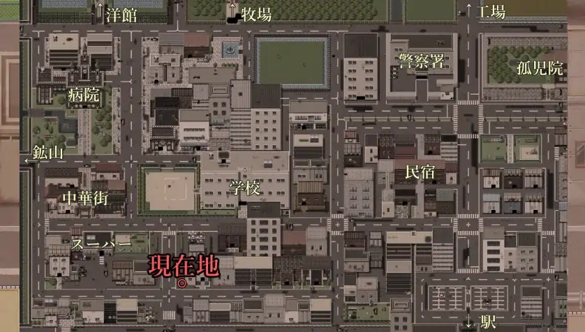 图片[6]-安卓+电脑【末日/生存/RPG/作弊】绝顶！僵尸危机 骑-大壮社区