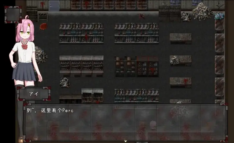 图片[8]-安卓+电脑【末日/生存/RPG/作弊】绝顶！僵尸危机 骑-大壮社区