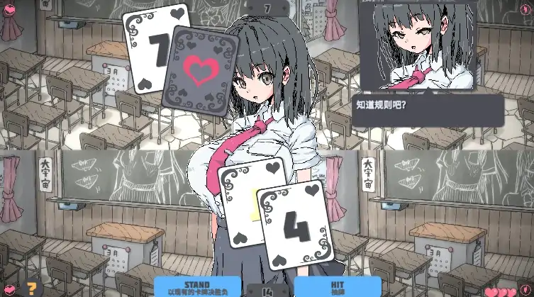 图片[4]-安卓手机版【像素】二十一点SimpleBlackJack_Multi 步-大壮社区