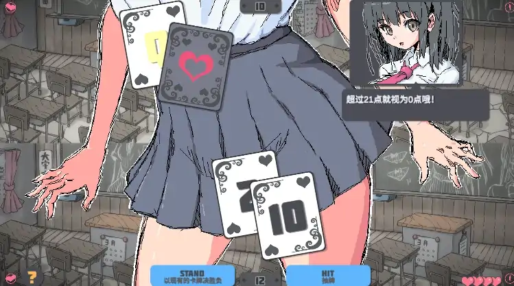 图片[5]-安卓手机版【像素】二十一点SimpleBlackJack_Multi 步-大壮社区