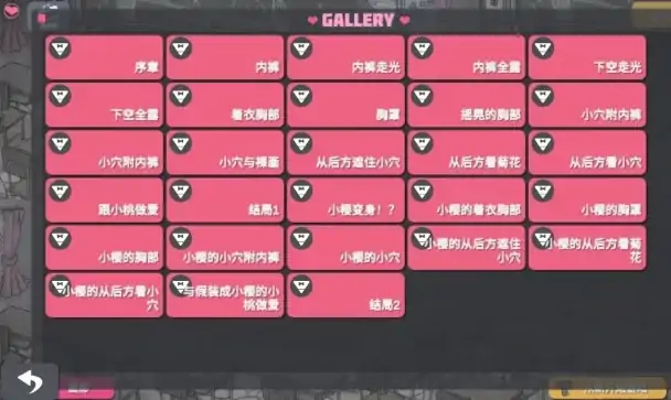 图片[7]-安卓手机版【像素】二十一点SimpleBlackJack_Multi 步-大壮社区